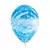 Globos Diseño Cielo Transparente Sempertex x5