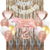 Combo Cumpleaños Globos Temática Leopardo Rosa - comprar online