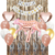 Combo Cumpleaños Globos Temática Leopardo Rosa