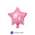 Globos Estrella Metalizados 18" x10 - PROYECTAMAR