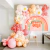 Globo Metalizado Flor Margarita 18" - comprar online