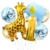 Set Globos Metalizados Jirafa Animal Celeste Selva Cumple