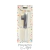 Vela Forma Numeros Diamond Plata - comprar online