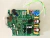 PLACA ELETRÔNICA PRINCIPAL ( 201357090067 ) - comprar online