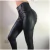 Pantalón Engomado (CALCE PERFECTO) - tienda online
