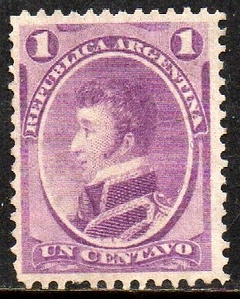 00067 Argentina 16a Balcarce N (b)