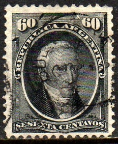 00185 Argentina 22 Gervásio Pousadas U