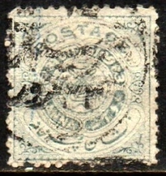 00244 Hyderabad 13 Brasão U (b)