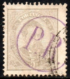 00276 Portugal 56a (B) Luiz I dent. 12,5 Cb. Postal Rural U