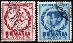 00462 Romênia 1000/01 Jogos Esportivos U