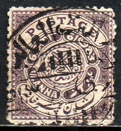 00543 Hyderabad 26 Brasão U (b)