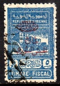 00696 Siria 295 Selo fiscal com sobretaxa U