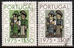 00751 Portugal 1252/53 Campanha Cultural U