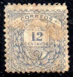 00752 Argentina Prova / Ensaio N