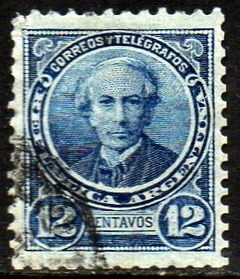 00796 Argentina 83 Alberdi U (b)