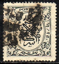 01150 Hyderabad 47 Brasão U