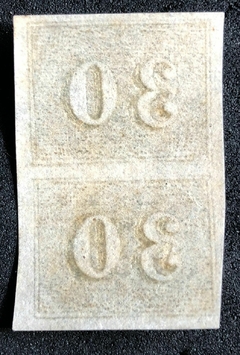 Brasil (013) Império numeral vertical 30 réis par N - comprar online