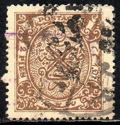 01393 Hyderabad 50 Brasão U