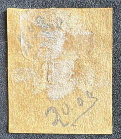 Hamburgo 1864 - Yvt: 8a , sem picote, cinzento - 70 Euros. - comprar online