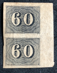 Brasil (014) Império numeral vertical 60 réis par N