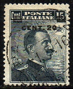 01400 Itália 102 Victor Emmanuel U (b)