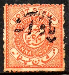 01497 Hyderabad Serviço 4 Brasão N
