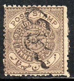 01553 Hyderabad Serviço 5 Brasão Sobrecarga Invertida U