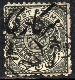 01553 Hyderabad Serviço 5A Brasão U (b)