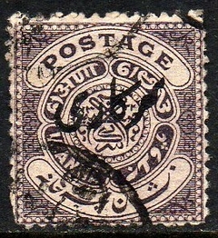 01808 Hyderabad Serviço 19 Brasão U
