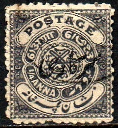 01843 Hyderabad Serviço 20 Brasão U (f)