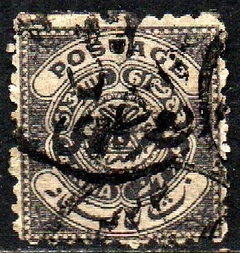 01843 Hyderabad Serviço 20 Brasão U (h)