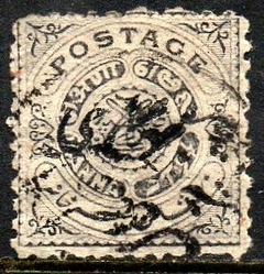 01843 Hyderabad Serviço 20 Brasão U