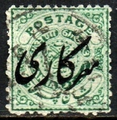 01950 Hyderabad Serviço 12 Brasão U (e)