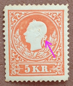 Austria (1858) - Tipo II (Laço formando um 8) - (Yv# 14) - Novo - 500 Euros