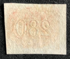 Brasil (021) Império numeral colorido 280 réis vermelho U - comprar online