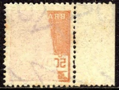 Brasil 224 Vovó Mercúrio Filigrana F Variedade Impressão N