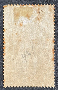 Grecia 1901 - selos de 1896 com sobrecarga vermelha - Yvt: 144 1 "D" sobre 5 "D" verde, novo - 325 Euros. - comprar online