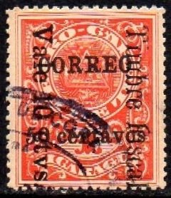 02682 Nicaragua 291 Selo Fiscal com sobretaxa U (d)