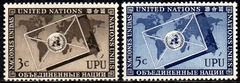 02855 Nações Unidas 17/18 UPU União Postal Universal NN