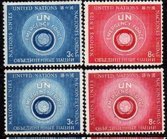 02869 Nações Unidas 50/51 + 50A/51A Forças Auxiliares NN