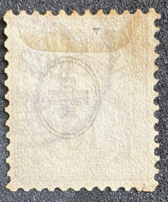 Suiça 1882 - 10 C rosa - usado - Yvt: 60 - 75 Euros. - comprar online