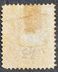 Turquia 1876/77 - Emissão "Duloz" - fecho de série com sobrecarga em piastres - Yvt: 43 - U$$69,00. - comprar online