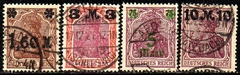 03150 Alemanha Reich 134/37 Germania Sobretaxado U