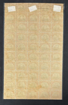Guatemala 1920 - Bloco novo de 50 selos de 30¢, com sobrecarga 2¢. - comprar online