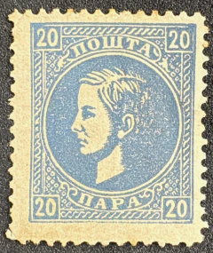 Servia 1869 - 20 P azul, dt. 12 - Yvt: 20A - novo - 300 Euros.