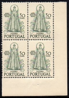 03200 Portugal 730 Ano Santo N.S de Fátima Quadra NNN (d)