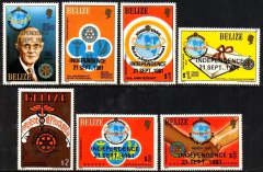 03256 Belize 554/60 Rotary NN