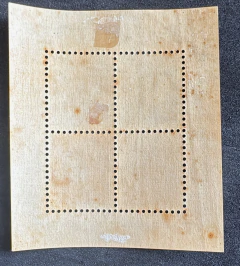 Suiça 1934 - Bloco #1 - 475 Euros - 2° coluna, alguma oxidação - comprar online