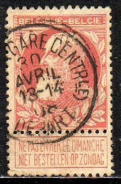 03372 Bélgica 74 Rei Leopoldo II U (b)