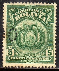 03416 Bolívia 113 Brasão com Perfim Não Identificado U